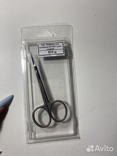 Продам ножницы для левшей новые