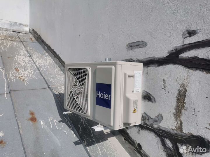 Кондиционер Haier