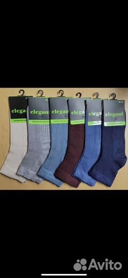 Носки мужские хлопок 100