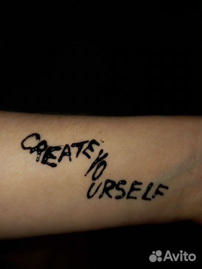 Тату мехенди