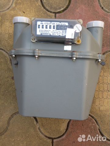 Газовый счетчик бу