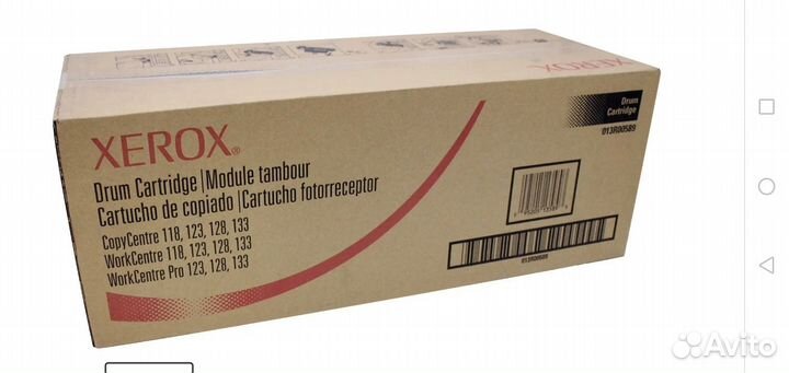 Фотобарабан Xerox 013R00589