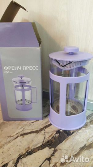 Чайник френч пресс новый 600мл