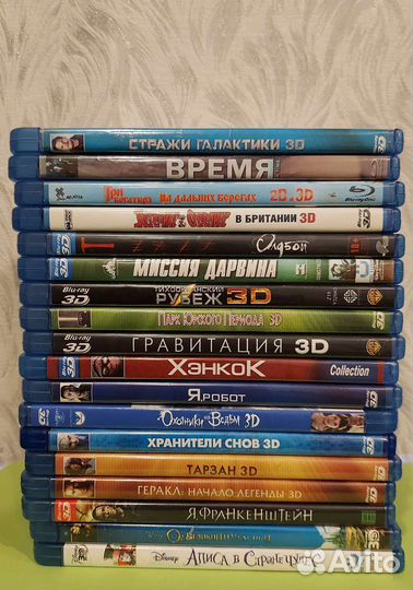 Blu-ray фильмы диски