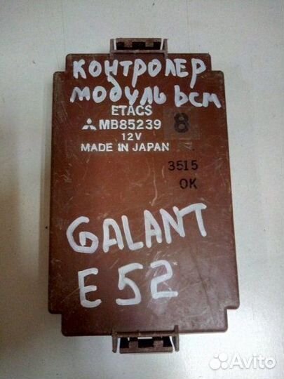 Блок комфорта Mitsubishi Galant E5