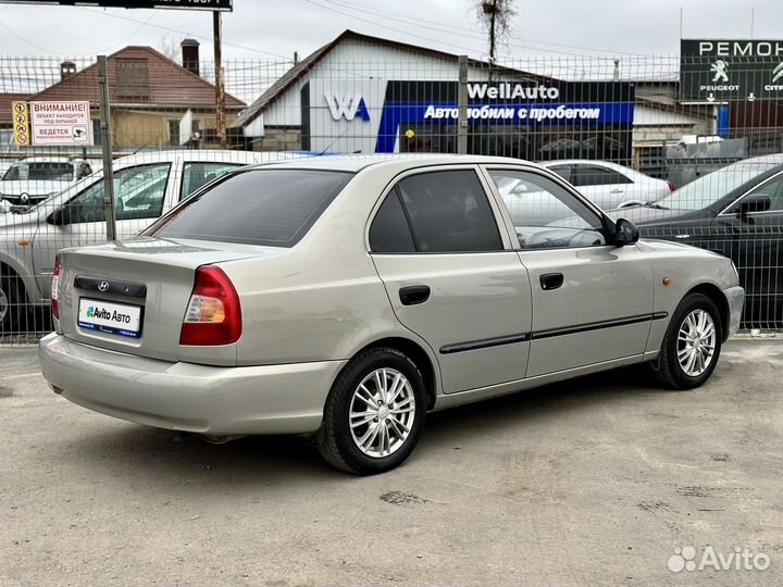 Hyundai Accent 1.5 МТ, 2010, 257 000 км