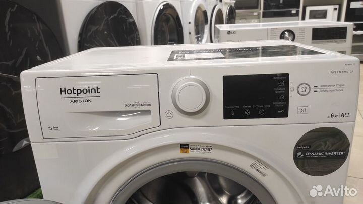 Стиральная машина Hotpoint Ariston 6229 S RU