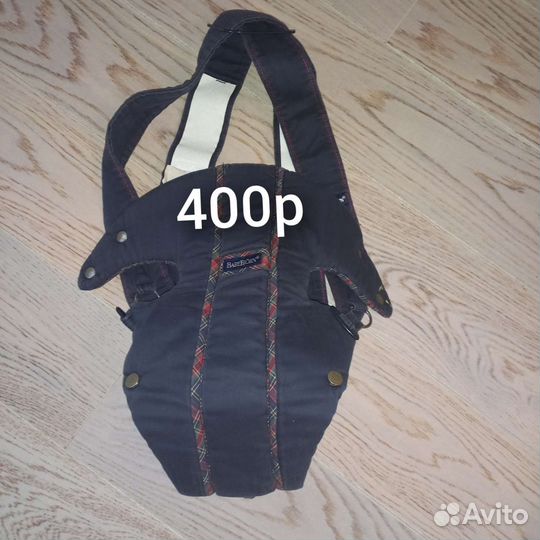 Рюкзак переноска кенгуру