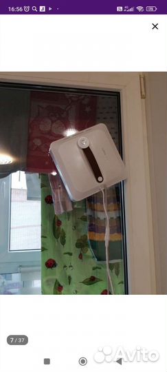 Робот мыть окна