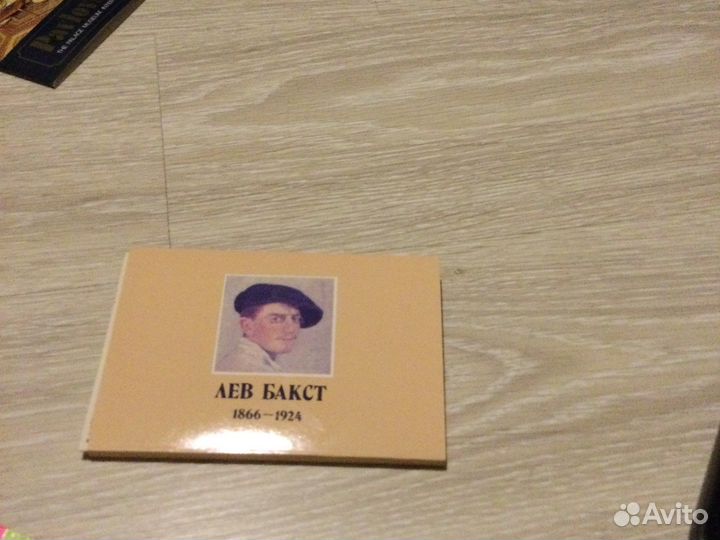 Наборы открыток СССР Художники, живопись