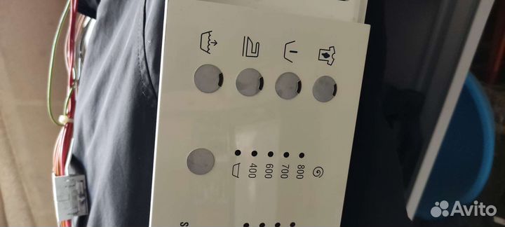 Блок управления стиральной машины bosch