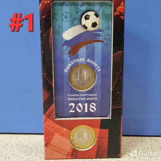 Подарочный буклет с футболистами цска