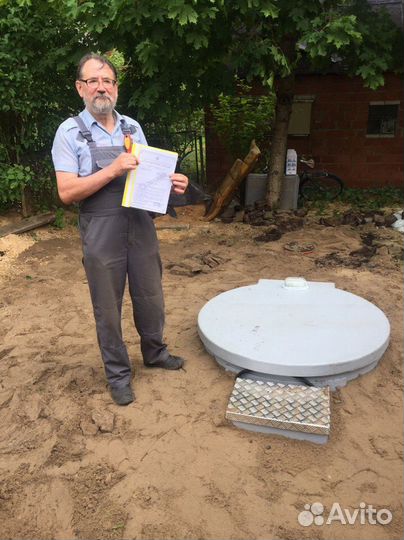 Септик для дома