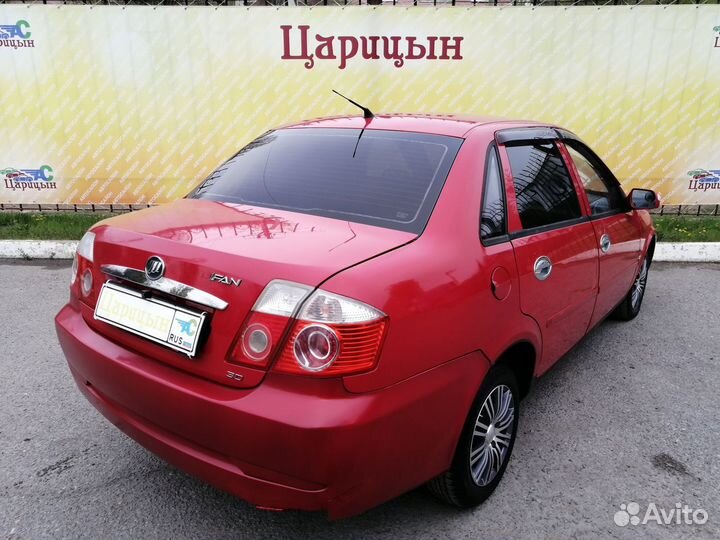 LIFAN Breez (520) 1.3 МТ, 2008, 162 200 км