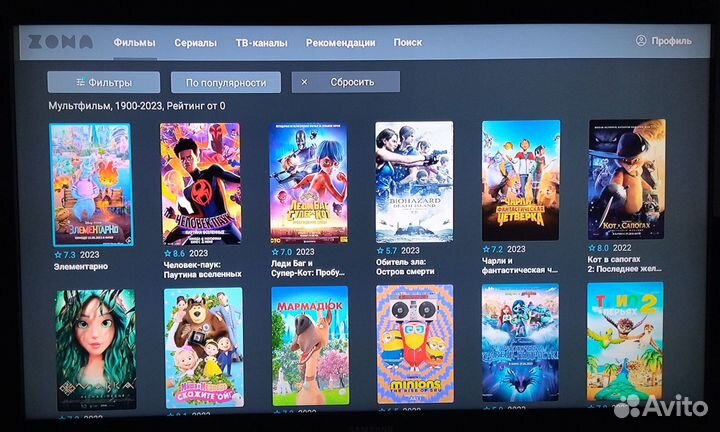 Vontar x4 приставка тв бокс Homatics iptv Kp1