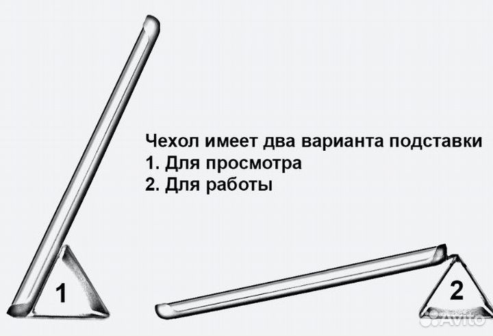 Чехол Lux для планшета Huawei MediaPad T5 10 Цвет: