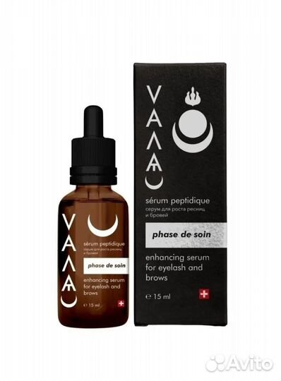 Сыворотка для роста ресниц