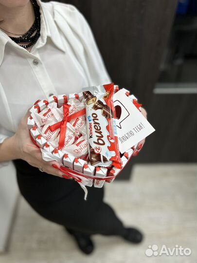 Подарок 8 марта девушке