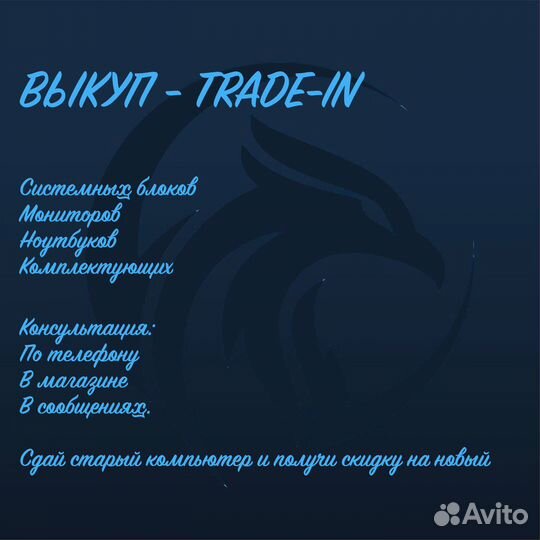 Оперативная память 2048MB DDR2 в ассортименте