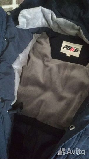 Куртка зимняя