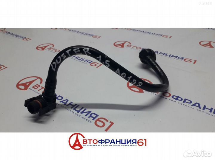 Трубка вакуумного усилителя, 474012725R renault du