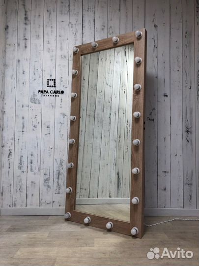 Гримерное зеркало