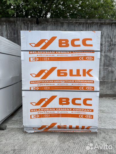 Газоблок с доставкой