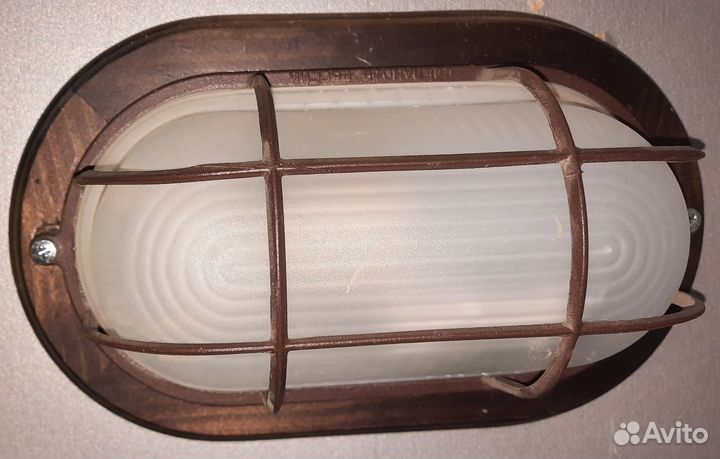 Светильник Самарканд 1402 Овал малый венге решетка