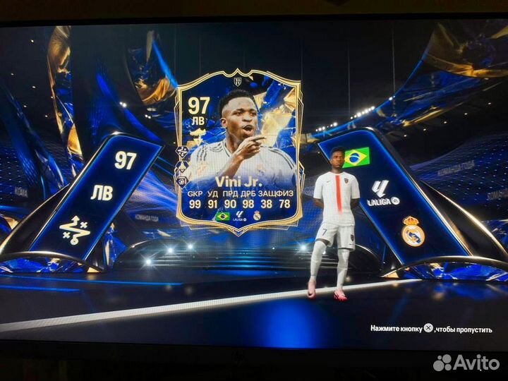 Монеты ea fc 25 ps5, ps4, xbox