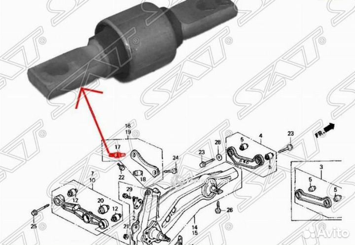 Сайлентблок рычага верхнего CR-V RD1 Civic EK ST52393SR3004