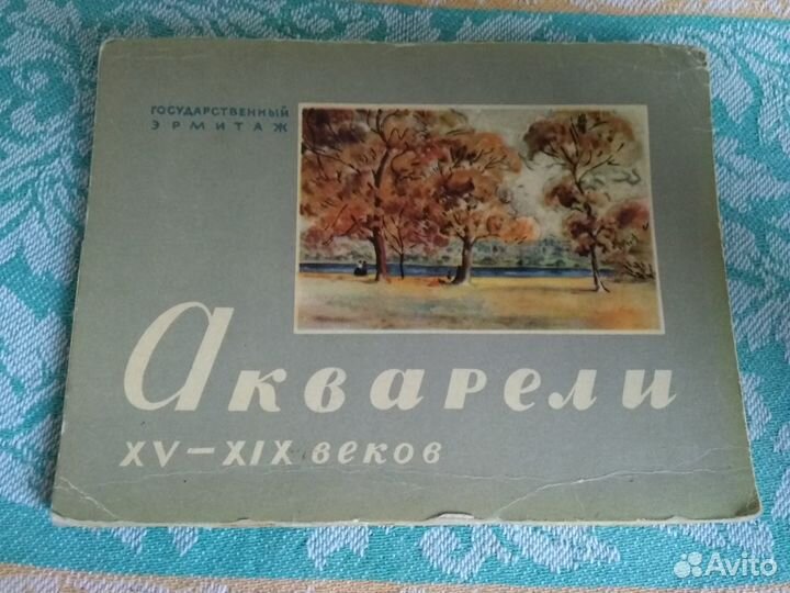 Акварели и натюрморты