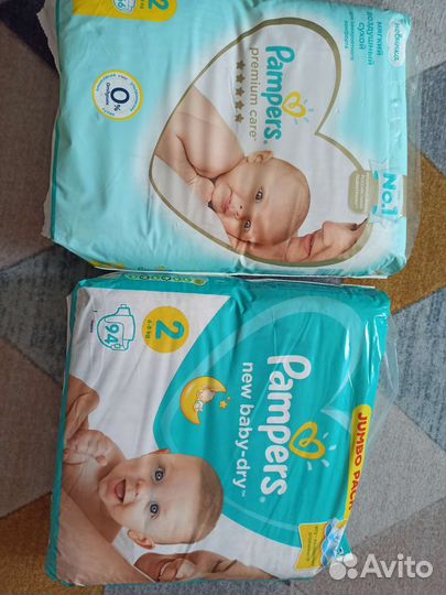 Памперсы подгузники для детей 2