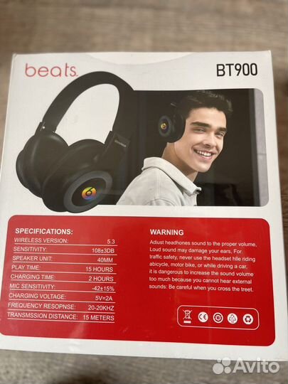 Беспроводные наушники jbl under armour mi