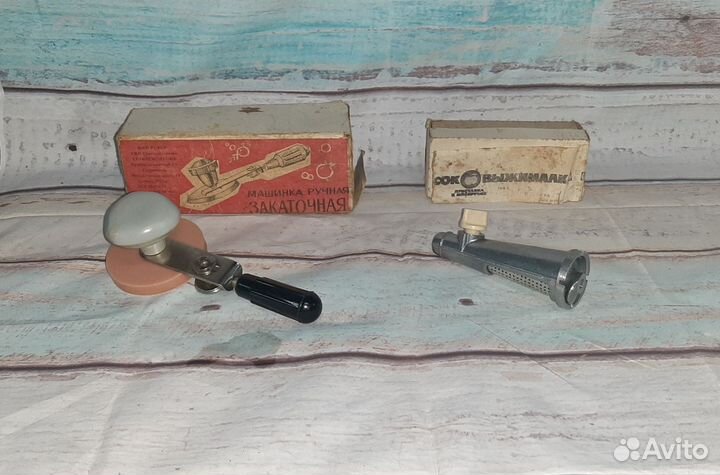 Кухонные принадлежности СССР