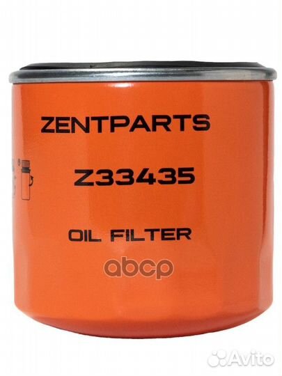 Фильтр масляный Isuzu Elf 4.6DiTD 99 Z33435 Z