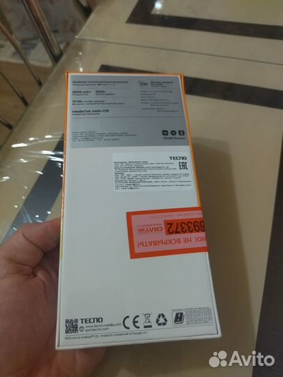 TECNO Spark 30, 8/128 ГБ