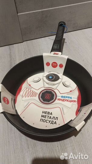 Сковорода Нева-Металл Ферра Индукция 26 см