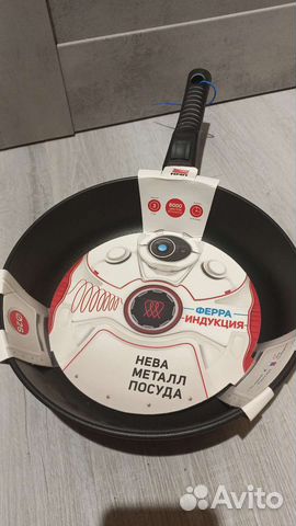 Сковорода Нева-Металл Ферра Индукция 26 см