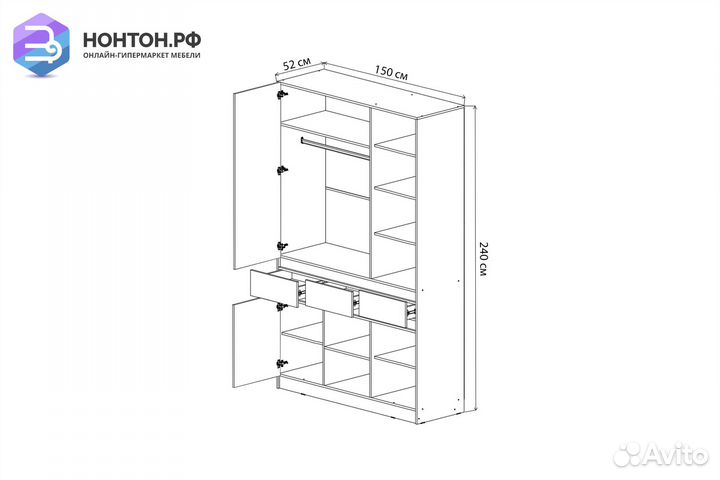 Шкаф 3-х створчатый Роджина дуб крафт / белый глян