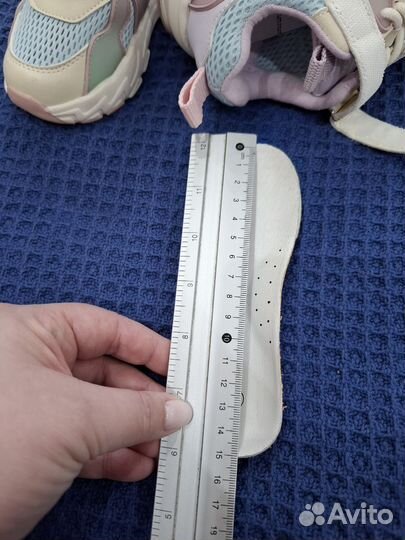 Кроссовки детские kapika