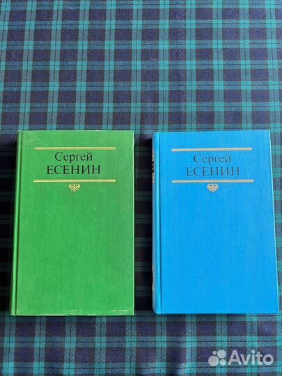 Художественная литература. Дрюон, Есенин