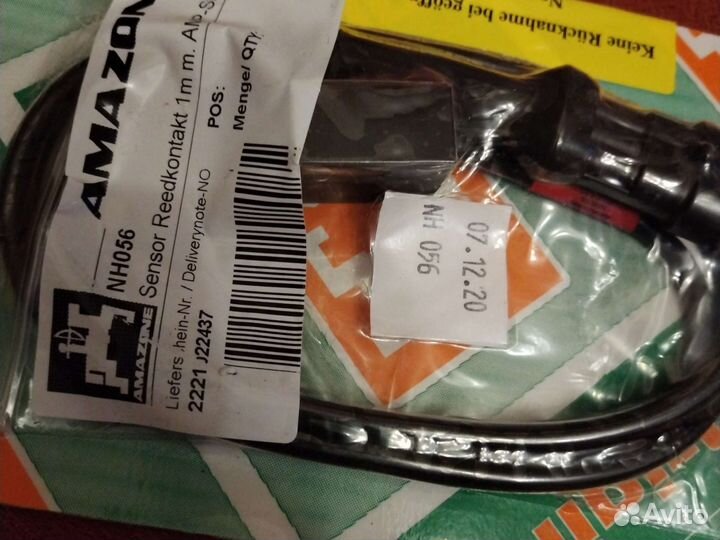 Nh056 датчик