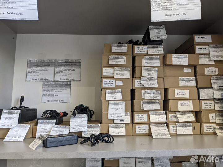 Блoки питaния от 180W до 850W с гаpантиeй