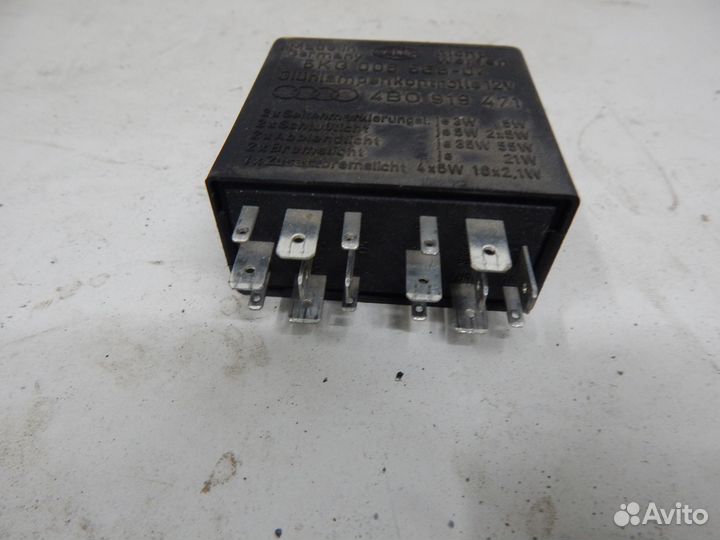 Реле фар Audi A6 C5