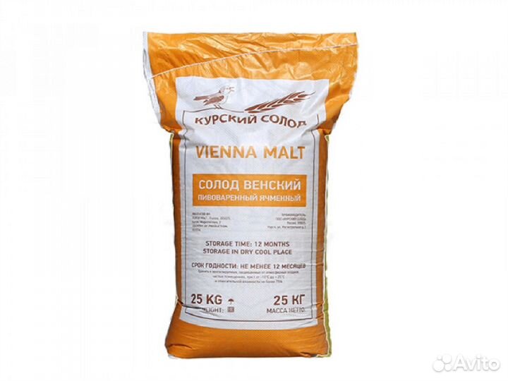 Солоды 25кг (21 вид)