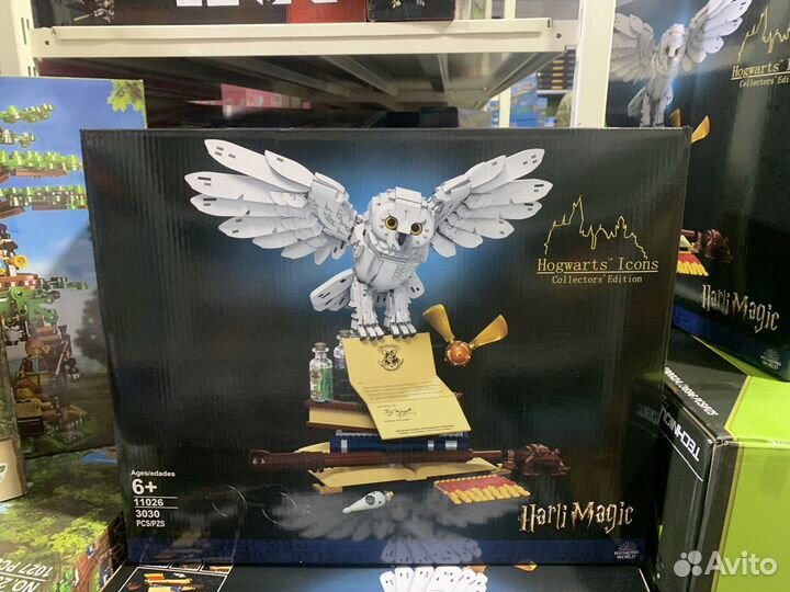 Лего 66808 Редакция Дейли Бьюгл