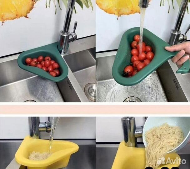 Корзина славная на раковину Лебедь