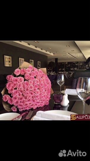 Букеты из 101 розы с оформлением