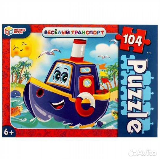 Пазлы на 104эл