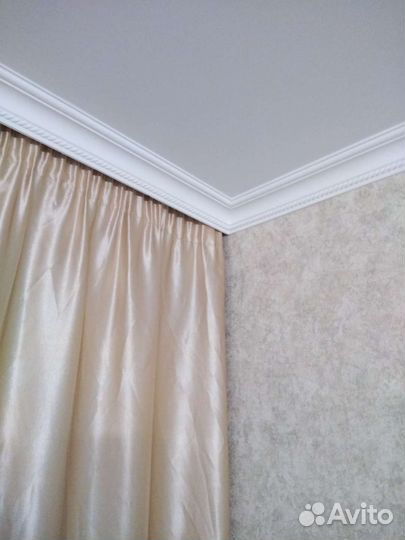 Шторы портьеры из Леруа